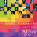 신세계노래홀 - 평택시 고덕중앙로 200-19 | 신세계노래홀