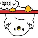 다마시테 이미지