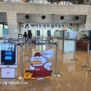 주차64 이미지