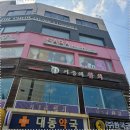사라헤어살롱 - 광진구 | 사라헤어살롱