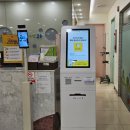 봄연합소아청소년과의원 이미지