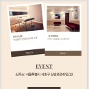 잠원동050 이미지