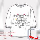티(T)멀티샵 Daum카페