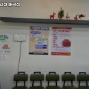 큰집닭강정 광주북구매곡점