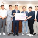 (주)세아푸드 구미뉴스