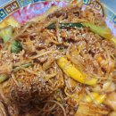 화미마라 이미지