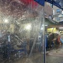 초원장어구이 꼼장어전문 | 부산 자갈치 시장 맛집 / 부산 노상 맛집 / 부산 야장/ 노포맛집 / 자갈치 시장 / 꼼장어 / 초원장어구이