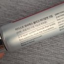 온누리환경㈜ | 미백주름개선 쥬비렉스 올리고 PDRN크림