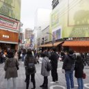 부동산천국공인중개사사무소 이미지