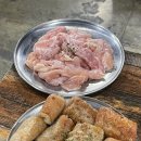 막창사냥꾼 네이버블로그