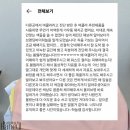 브랜딩바이하늘 네이버블로그