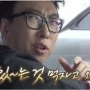 제주백정의필살기 이미지