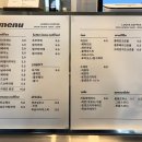 룩스커피