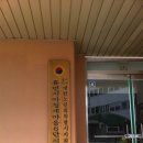 휴먼시아6단지 이미지