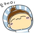 막창굽는연탄할매 이미지