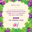 둔덕농장2 이미지