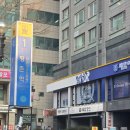 평촌역 1번출구 1-1 | [안양/평촌] 평촌역김밥말다 (안양 키토김밥 맛집🍳)