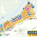 e편한세상613동앞BRT 네이버블로그