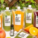 (원데이) 그린 플랜트 이미지