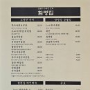 세종대로11길 이미지