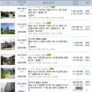 온양5동용화9통경로당 이미지