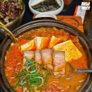 제주옥탑마산 네이버블로그