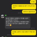 베리민박 이미지