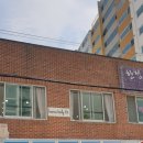 한정순미용실