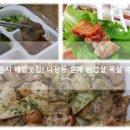 불만난돼지