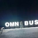 돔하우스 | 옴니버스 캠핑장 돔하우스 후기｜아이들과 겨울 캠핑 다녀온 내돈내산 후기