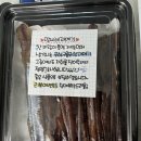 맘씨레 이미지
