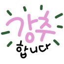 네오힐코