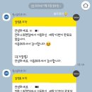 스위첸 세탁 이미지
