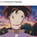 청아피부체형관리실