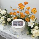수원파티룸 &#34;십일월닷새&#34; 브라이덜샤워 후기