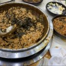 통묵은지 감자탕 이미지