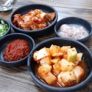 경미식당 | 문경 경미식당: 국밥의 진수를 맛보다 🍲