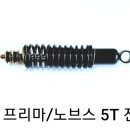 태일상사 이미지