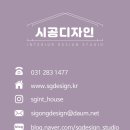 백현마을 한라비발디2단지 이미지