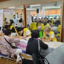 하나자원 이미지