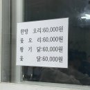 문화육교 밑 이미지