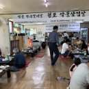 원조약돌가든 이미지