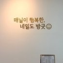 부천-상동-99 이미지