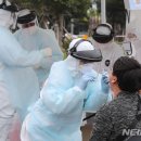 사촌보건진료소 이미지