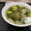 매생이칼국시 이미지