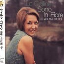 탄생화와 노래[Wilma goich / In un fiore(꽃의 속삭임)] 이미지