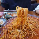 등촌동해물찜 요리비아구찜해물찜에서 아구찜 먹고온 솔직후기