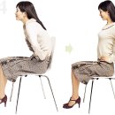 다이어트요가 B 이미지