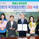 의령 이미지