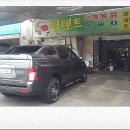 영덴트세차 이미지